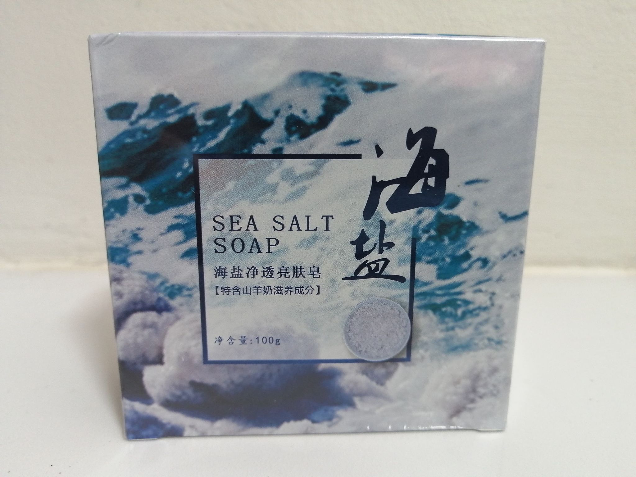 Sea Salt Soap Pimple Acne Treatment Goat Milk Moisturizing Face