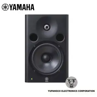 yamaha music speakers