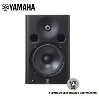 yamaha monitor speaker