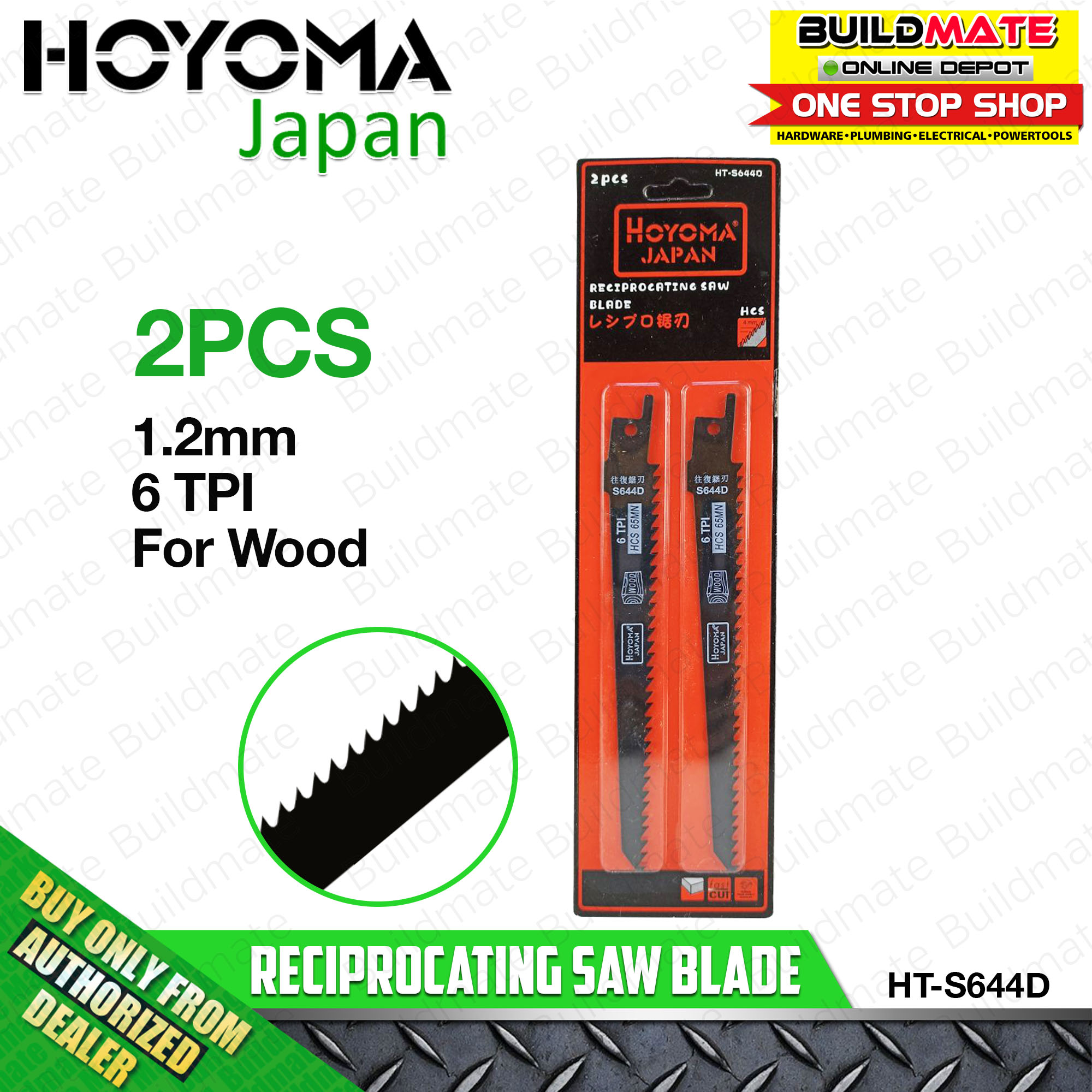 HOYOMA Reciprocating Saw Blade 1.2mm 6TPI Wood Pruning Saw Blade Wood