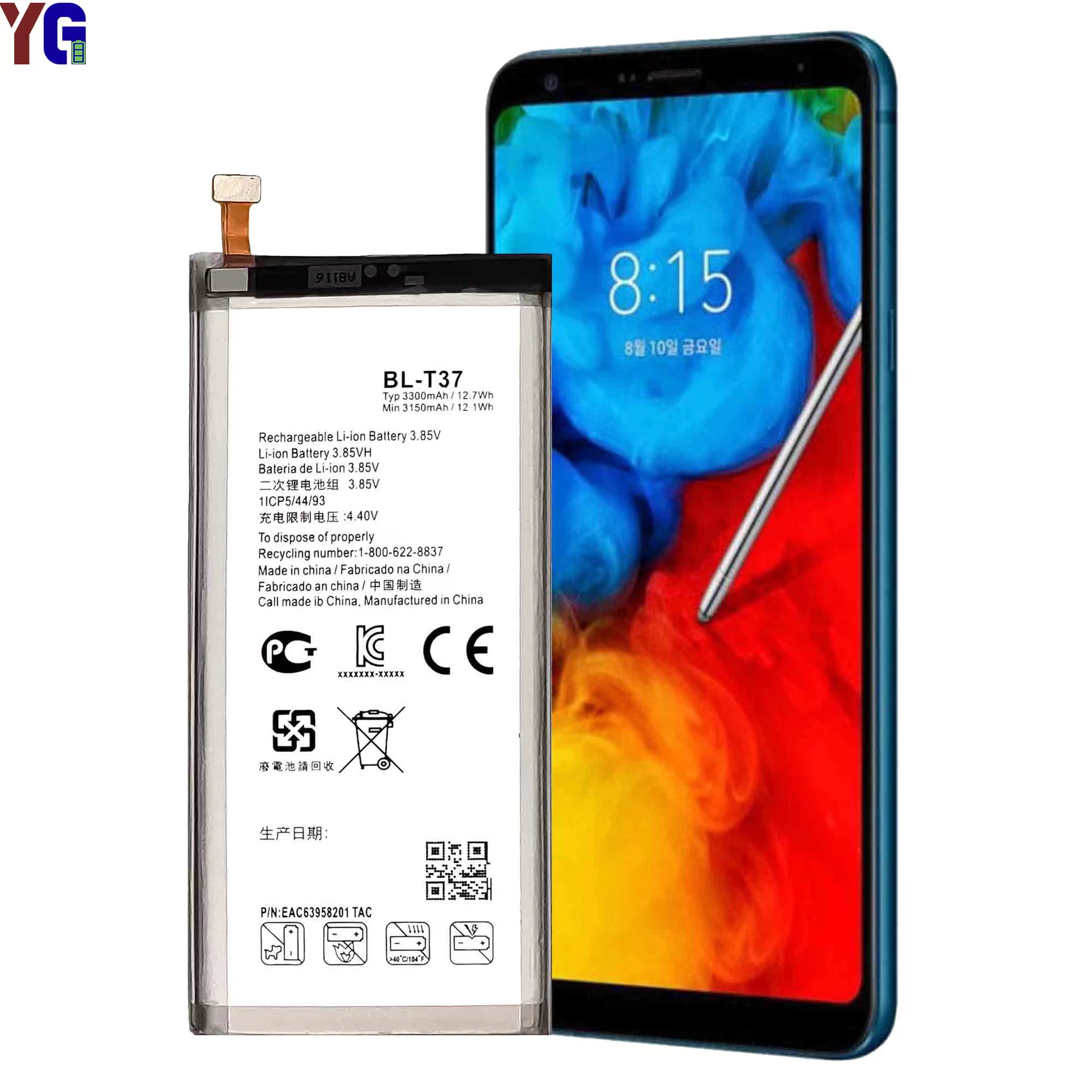 BL-T37 Battery For LG V40 ThinQ Q710 Q8 2018 Version Q815L Bateria