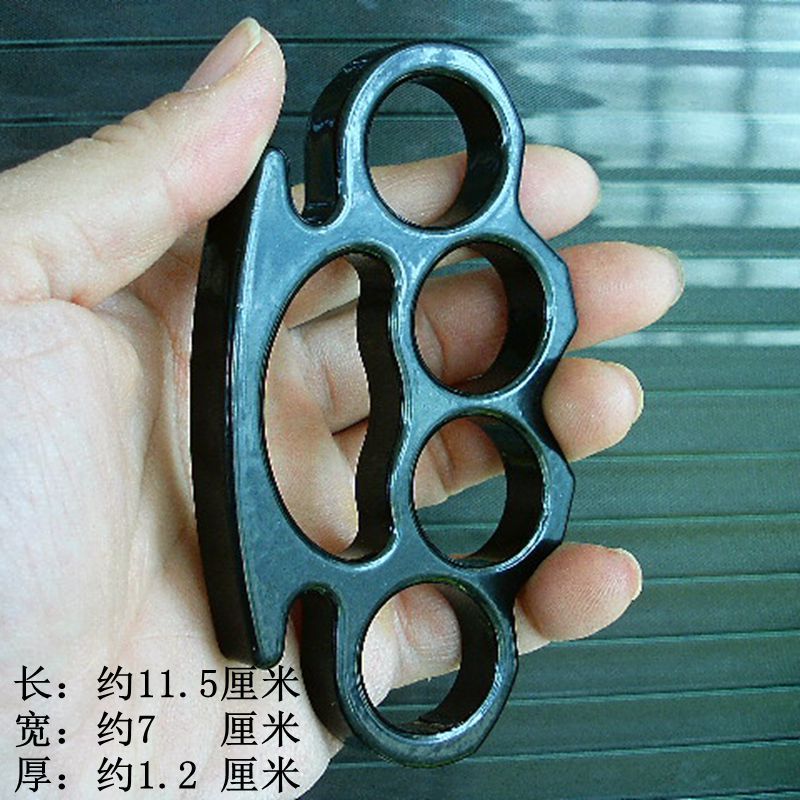 Four-finger fist knuckles legal self-defense weapon ring ring hand ...