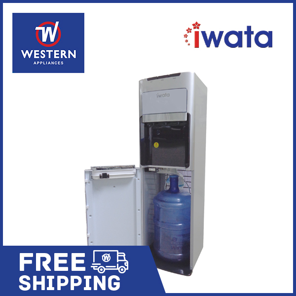 Iwata CM13WDBS3A Bottom Loading, Free Standing Water Dispenser Lazada PH