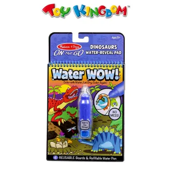 melissa and doug water wow dinosaur