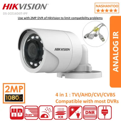 HIKVISION DS-2CE16D0T-IPF 2MP 1080P 2.8mm 4in1 Outdoor Bullet Analog CCTV Camera NASHANTOO