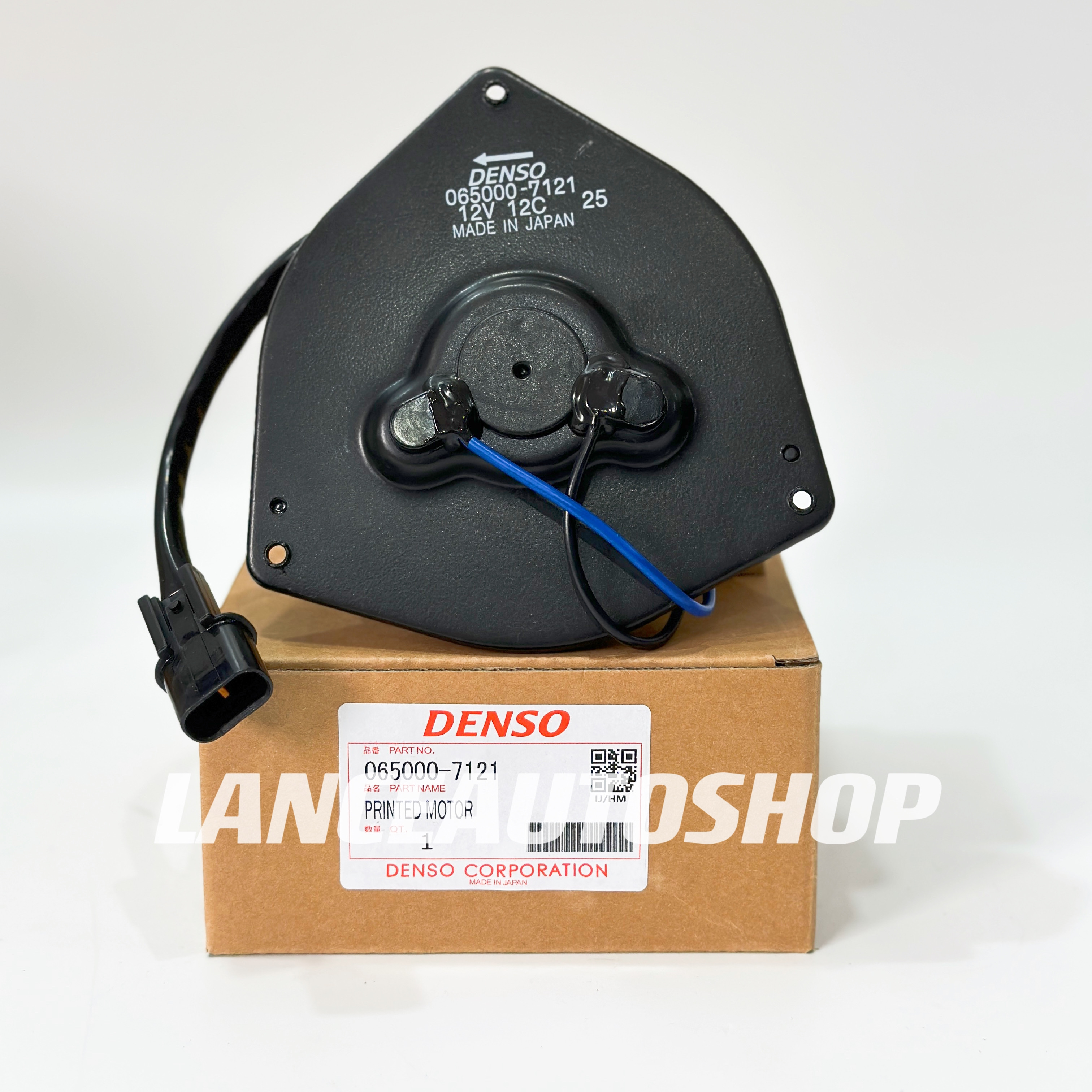 Mitsubishi Pajero Fan Motor / Condenser 0650007121 Lazada PH