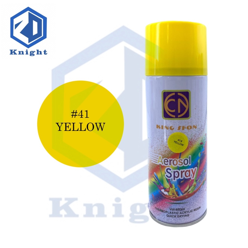 Knight KING SFON Aerosol Spray Paint Solid Colors Acrylic Spray Paint