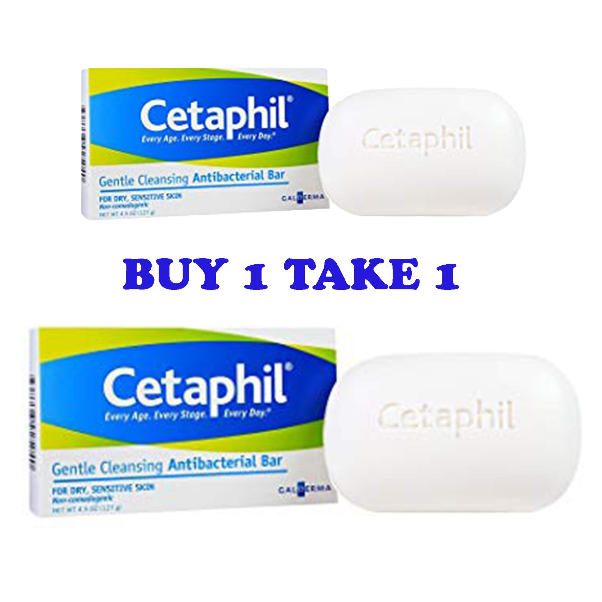 cetaphil gentle cleansing antibacterial bar 127g