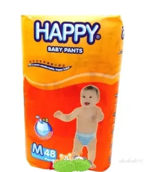 happy diaper