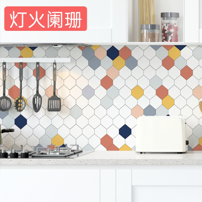 Kitchen Greaseproof Stickers Waterproof SelfAdhesive Cooking