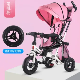 stroller bicycle 3 wheel