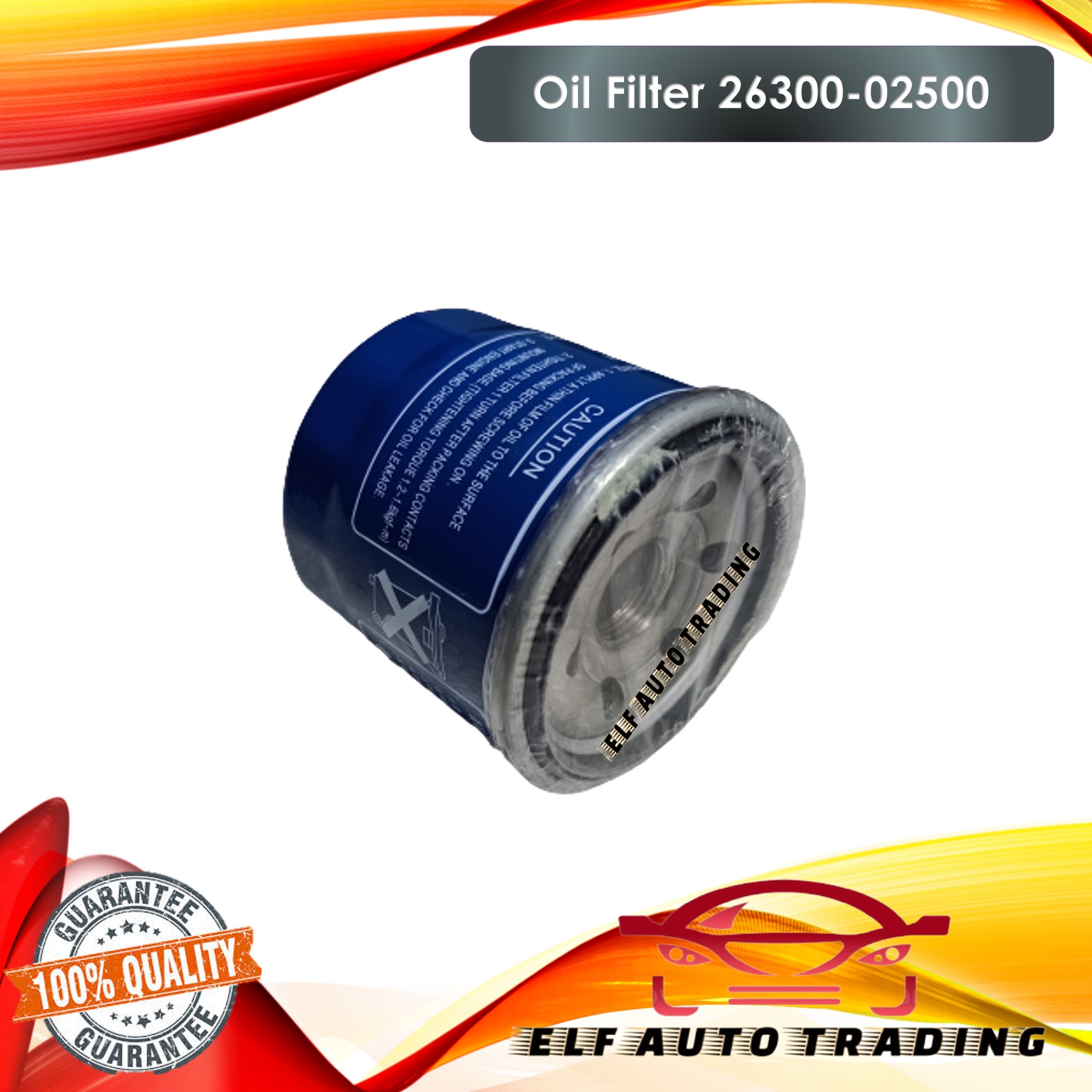 Mobis (2630002500) Oil Filter for Hyundai Accent, Getz, Eon, i10, Kia