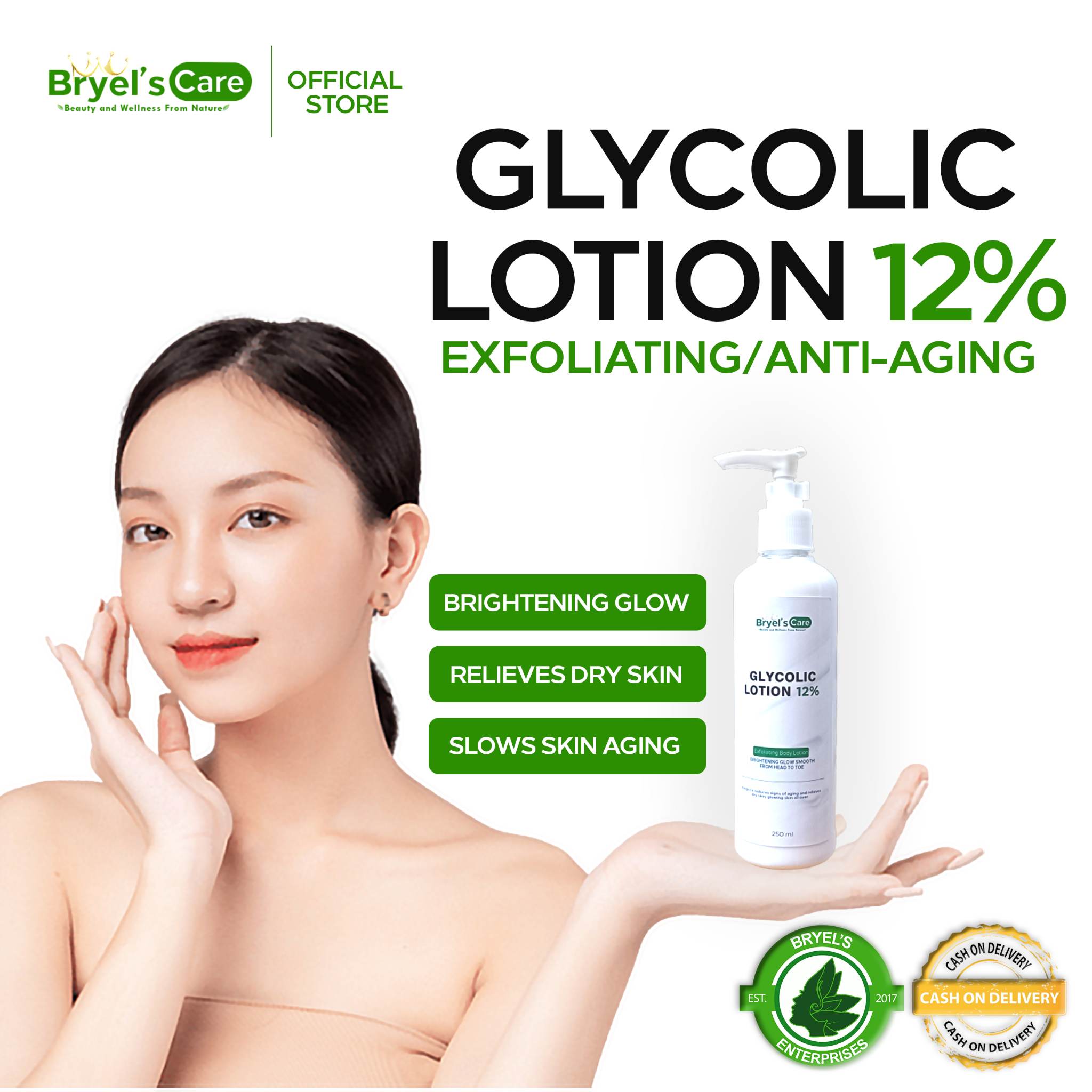 🧴BRYELS CARE GLYCOLIC ACID LOTION 250ML Anti Aging brightening