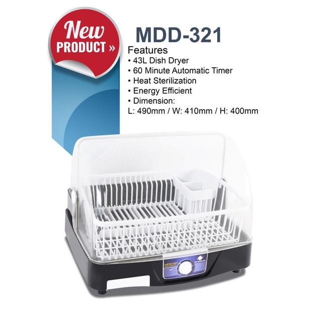 MICROMATIC ELECTRIC Dish Dryer 43L MDD321 Lazada PH