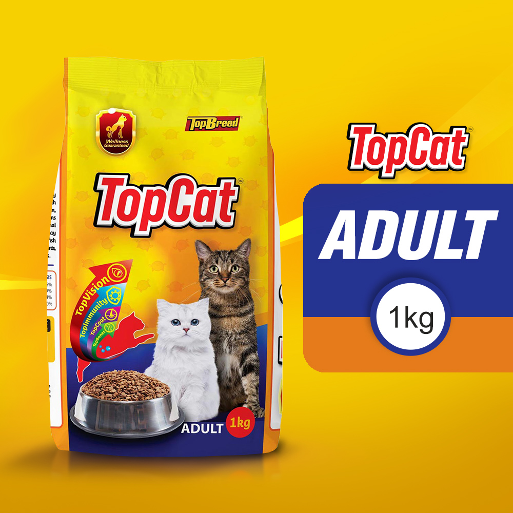 TopCat Adult Meal Dry Cat Food 1kg | Lazada PH