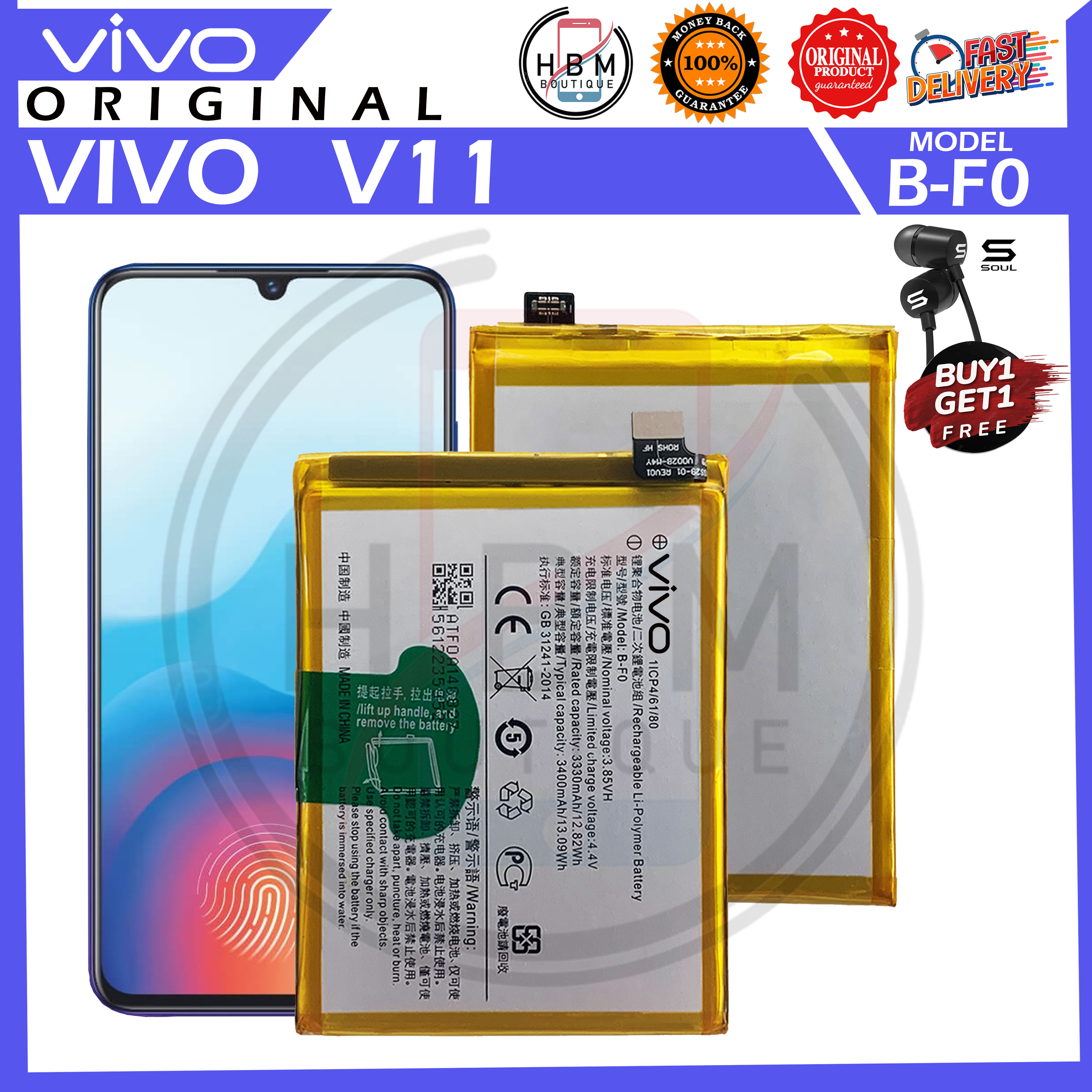 VIVO V11 / V11i / V11 Pro Battery Model B-F0 100%Original Equipment ...