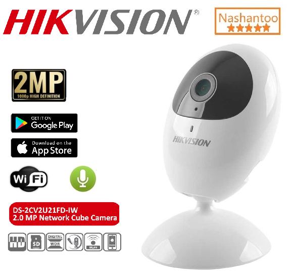 HIKVISION U1 1080P HD Wireless CCTV Pet 