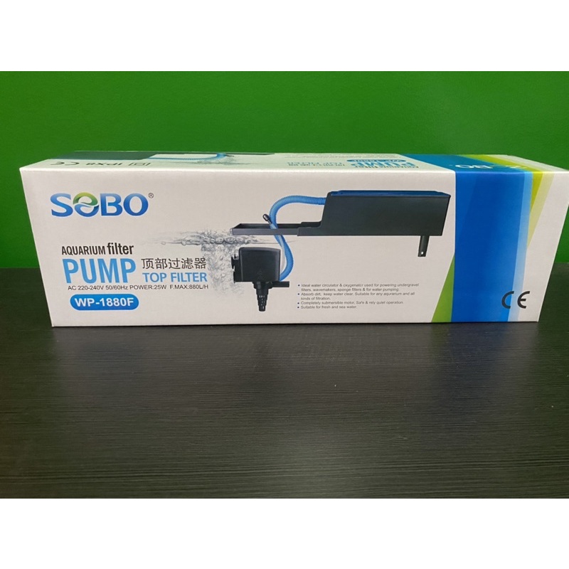 SOBO WP1880F Aquarium Top Filter 8.5W Lazada PH