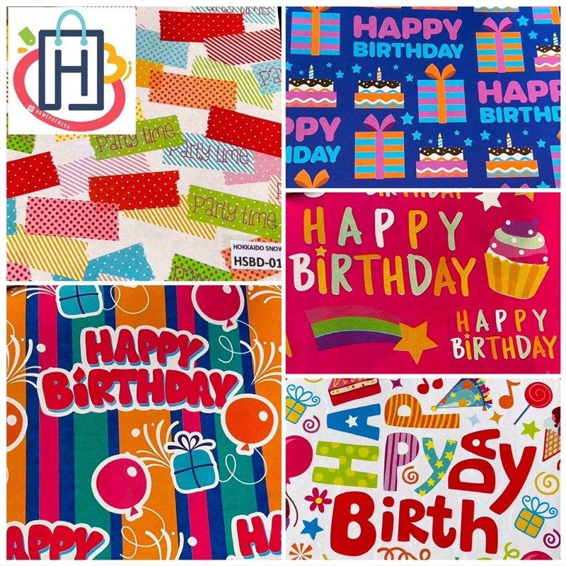 Birthday Party Happy 1st Birthday Wrapping Paper 25pcs Happy