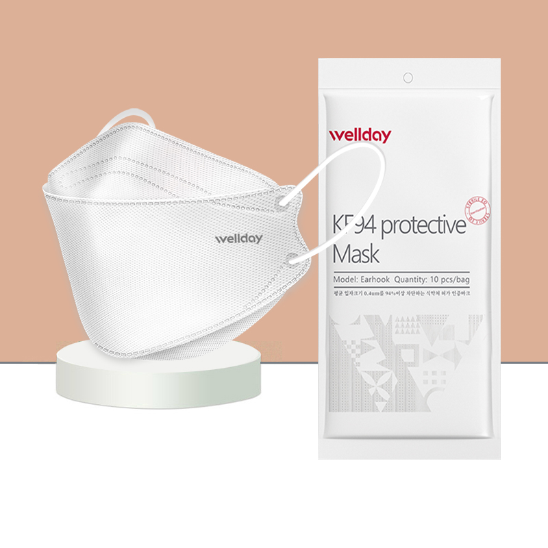 50pcs KF94 Black face mask Original Korea kf94 mask Reusable Disposable