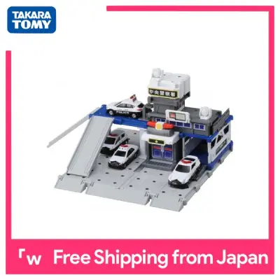 Tomica Tomica Town Build City police station