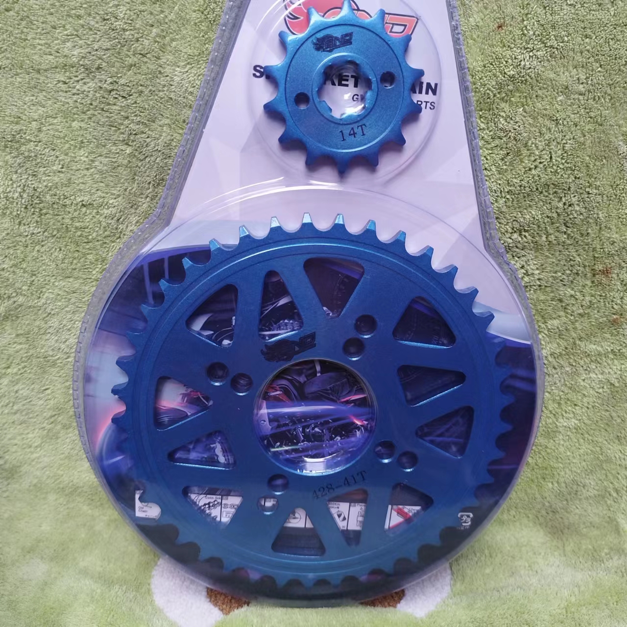 COD MOTORCYCLE REAR AND ENGINE SPROCKET RAIDER 150 2IN1 (428H/41T14T