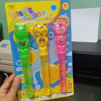 where can i buy kids toys