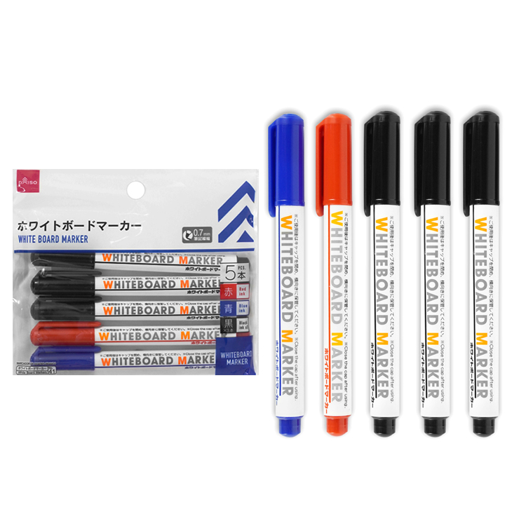 Daiso Classic Whiteboard Set 5 pcs Lazada PH