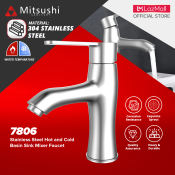 Mitsushi Stainless Steel Basin Faucet