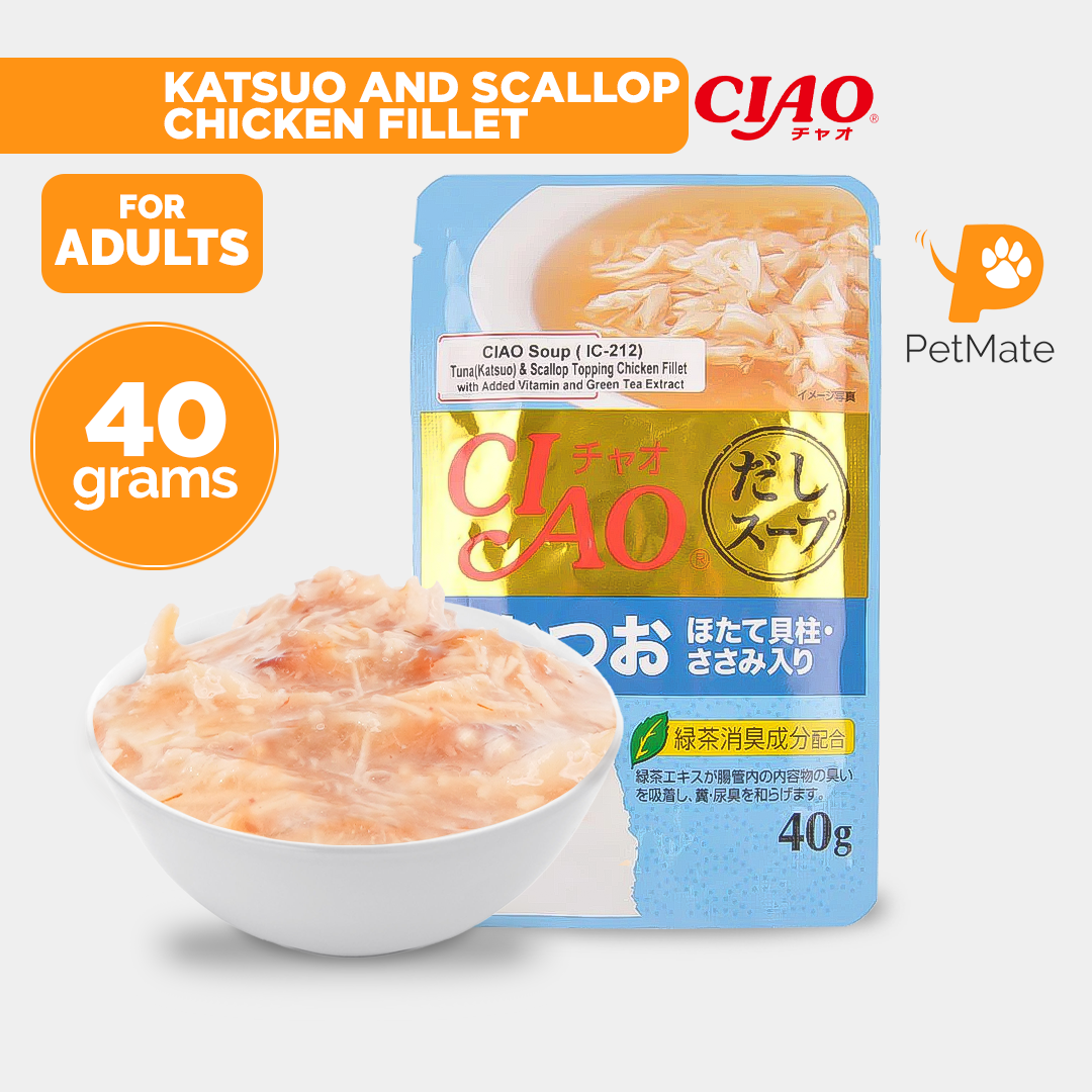 Ciao Adult Cat Wet Food Pouch Soup Katsuo and Scallop Chicken Fillet ...