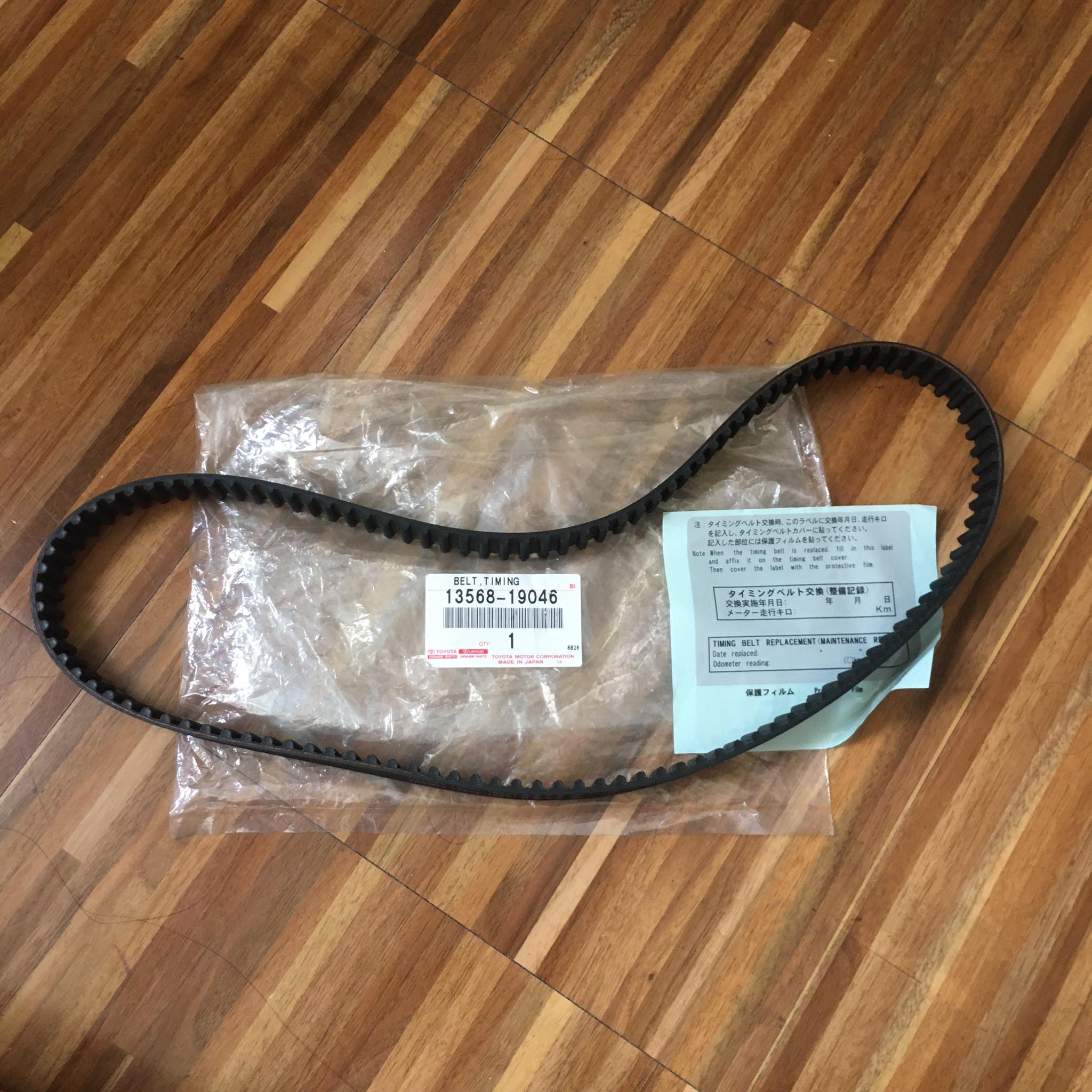 ORIGINAL TIMING BELT FOR TOYOTA 4AFE ENGINE Lazada PH