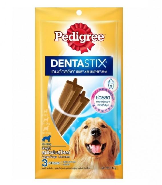 dentastix 112