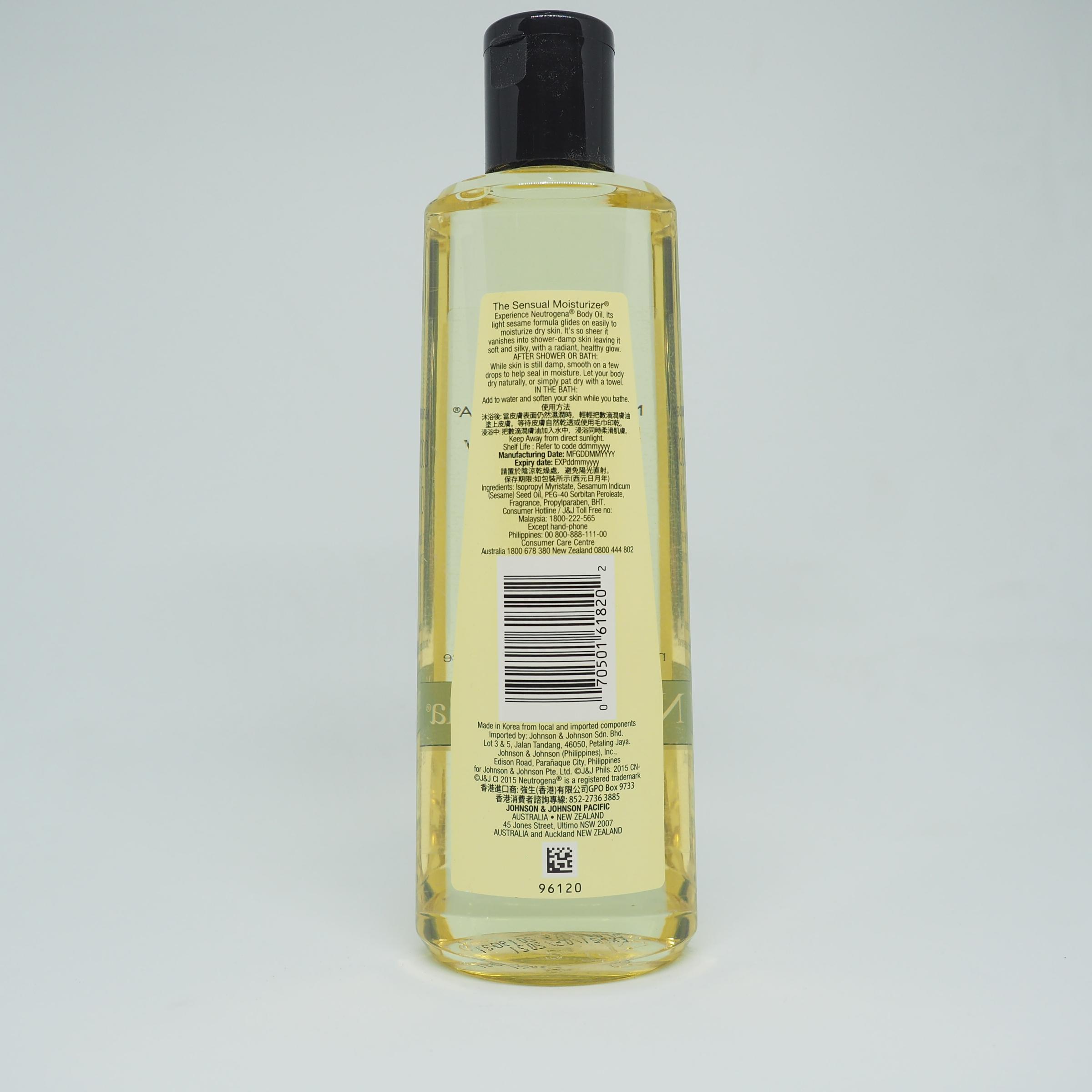 Neutrogena Body Oil review and price