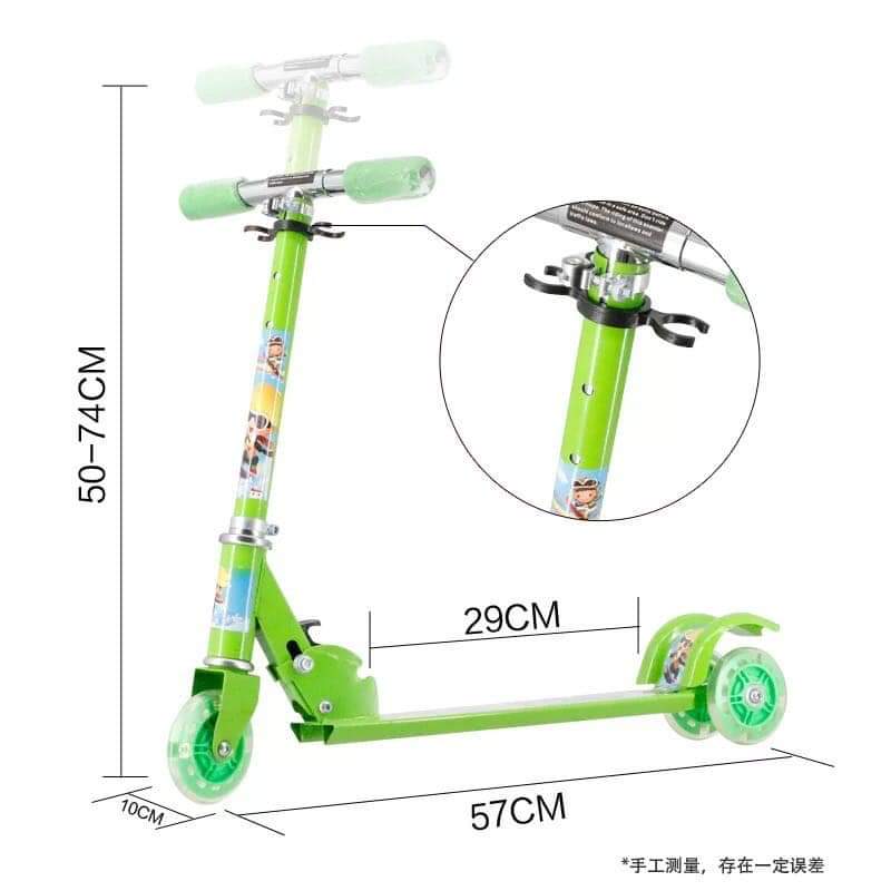 SMART SHOP PH; PUSH SCOOTER FOR KIDS 