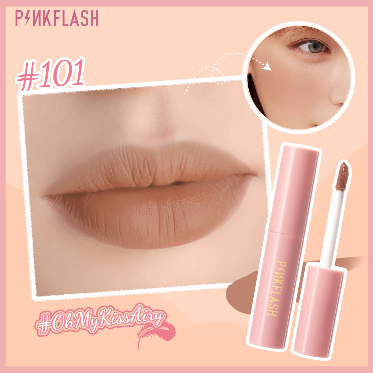 lip cream pink flash