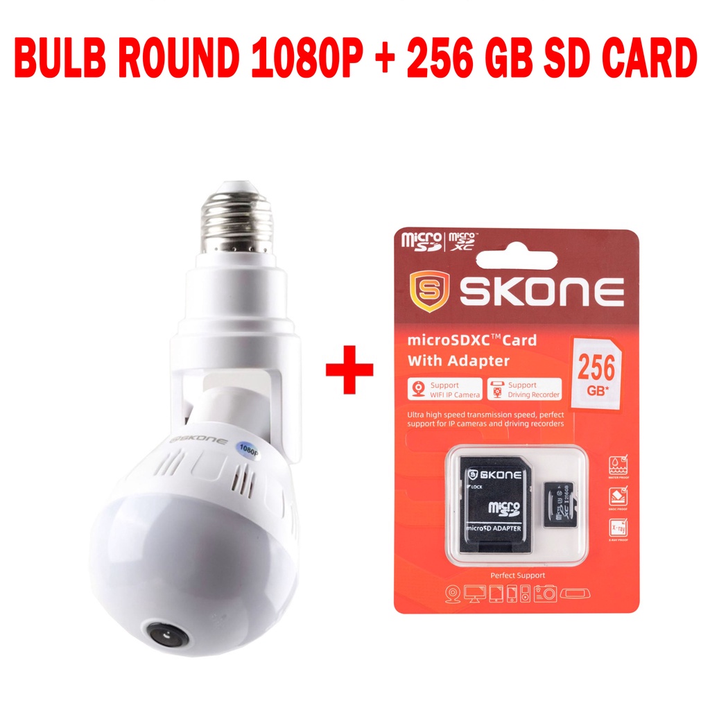 Skone 2024 ip camera