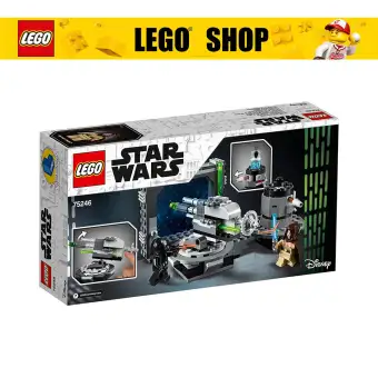 lazada lego star wars