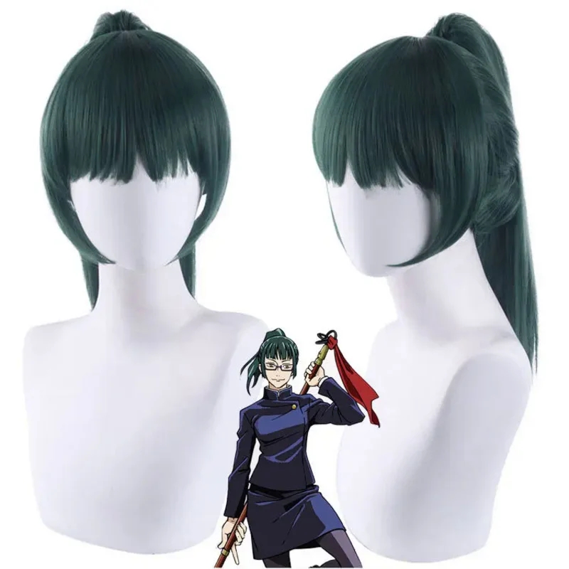 Harukawa Maki Cosplay Costume Wig School Uniform | Danganronpa Halloween Outfit for Women main image 0