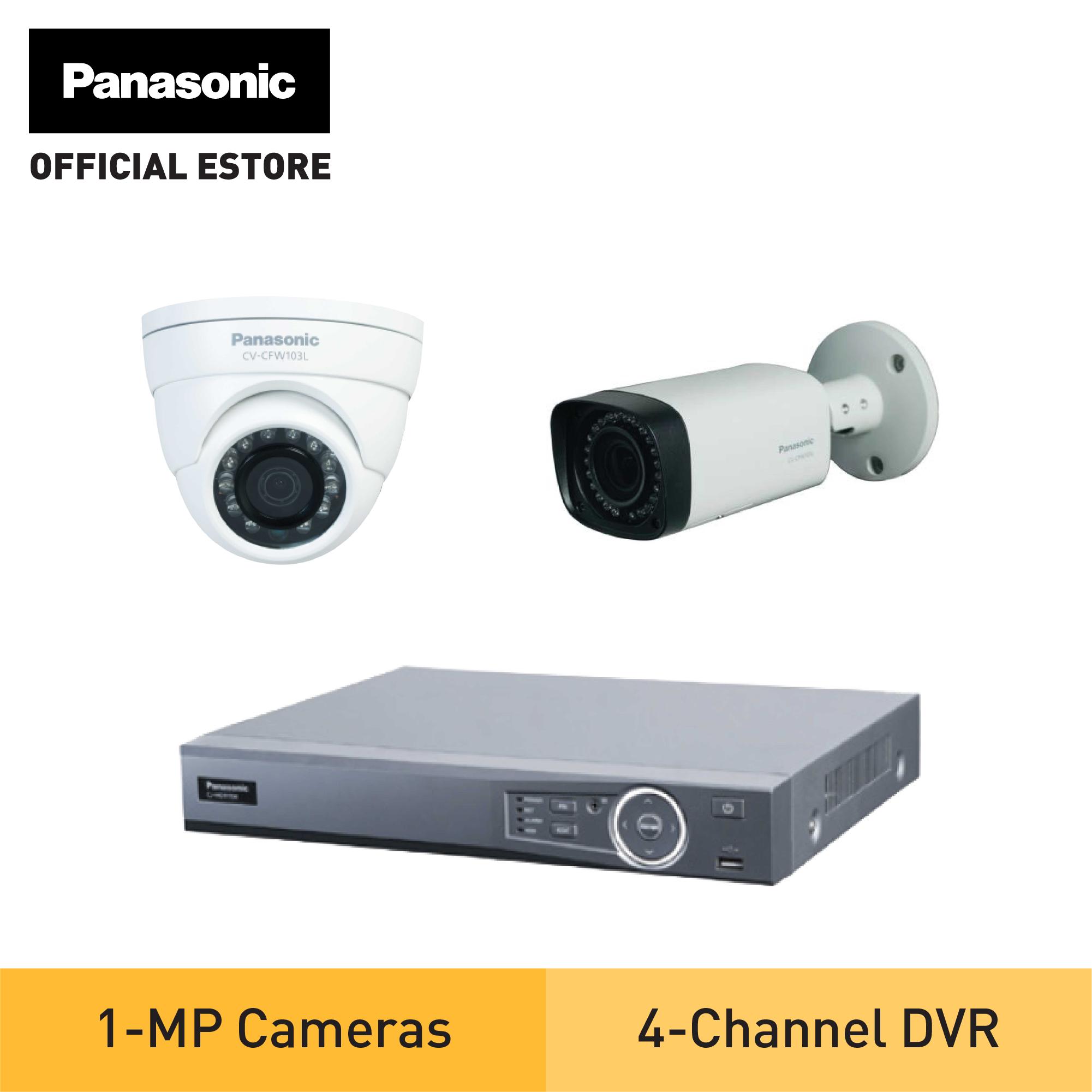 panasonic cctv camera price