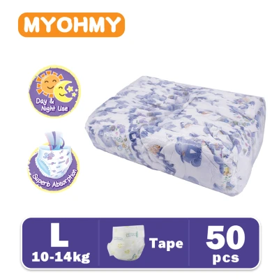 MyohMy Tape Diapers L 50Pcs Baby Cartoon Disposable Diapers