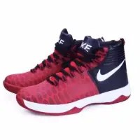 nike basketball shoes for sale philippines