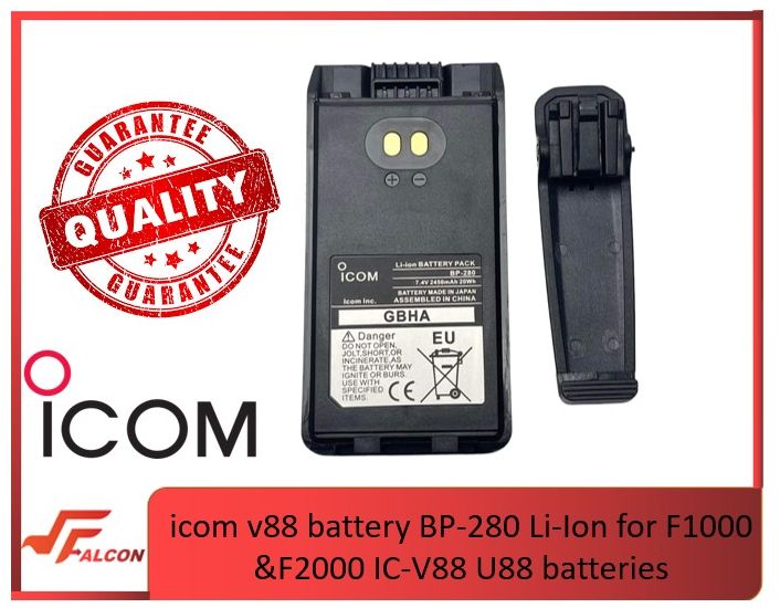 Replacement BP-265 Li-ion Battery Pack For ICOM Radio IC-V80 IC-V80E By  Tank Brand 2200mAh/7.4V バッテリー交換用 Icom IC-F30、IC-T70A、IC-T70E、IC-V80、IC-V86、P/