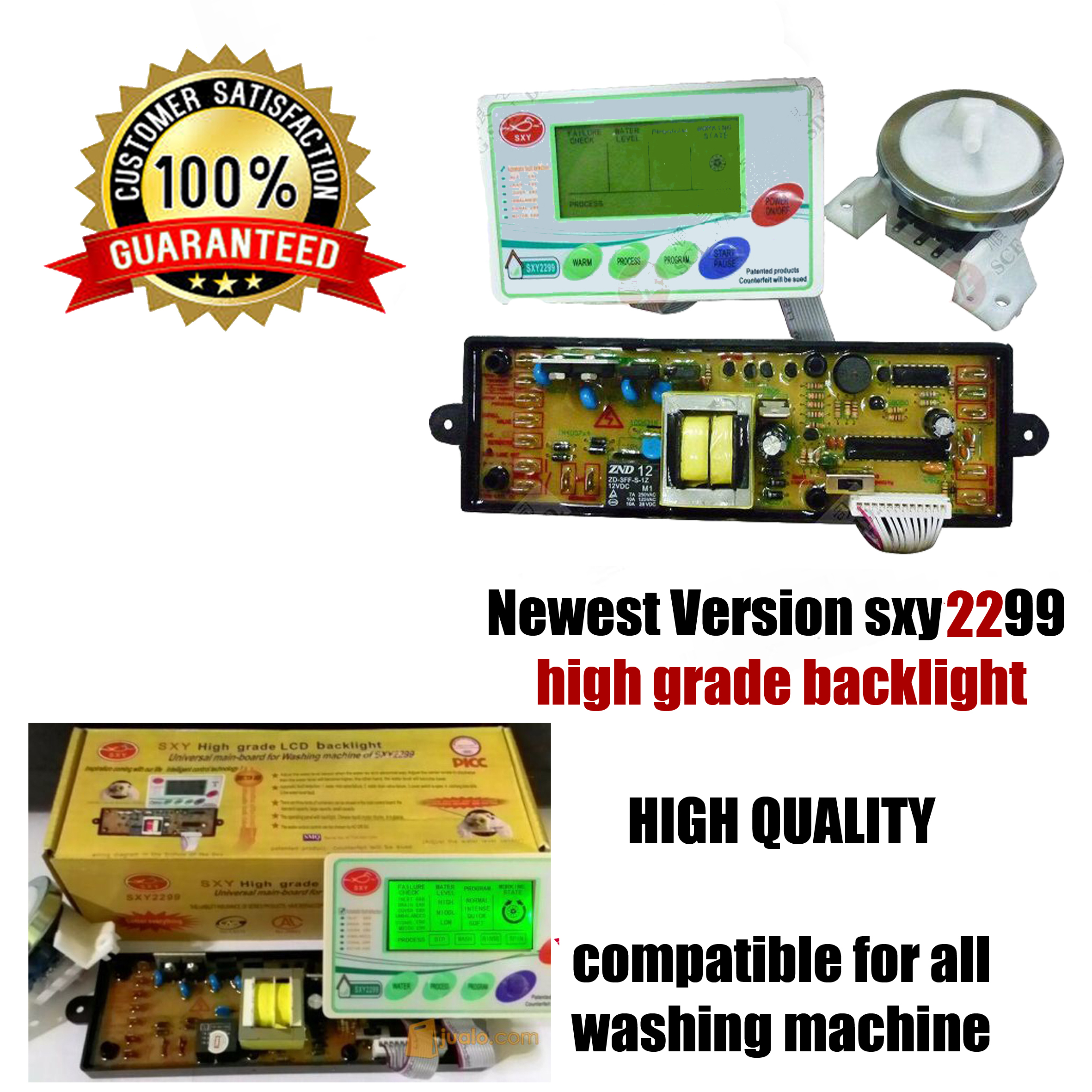 universal board sxy2299 full set washing machine spare parts 1set