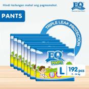 EQ Pants Large - 24 pcs x 8 packs - Diaper Pants