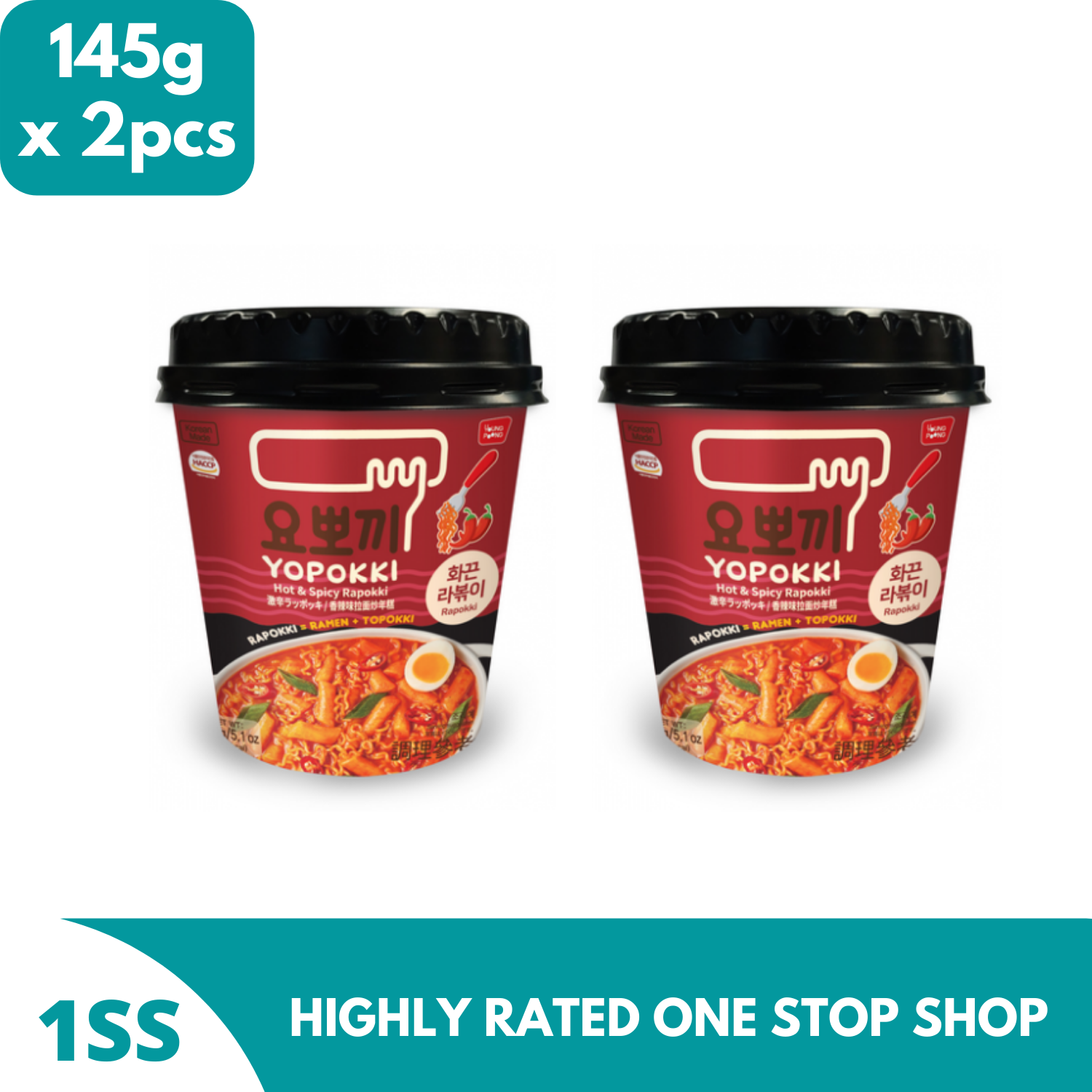 Yopokki Hot and Spicy Rabokki Cup I Ramen Noddle Rice Cakes 145g x 2pcs ...