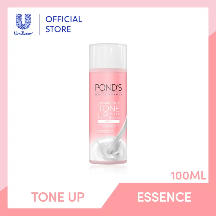 ponds essence serum
