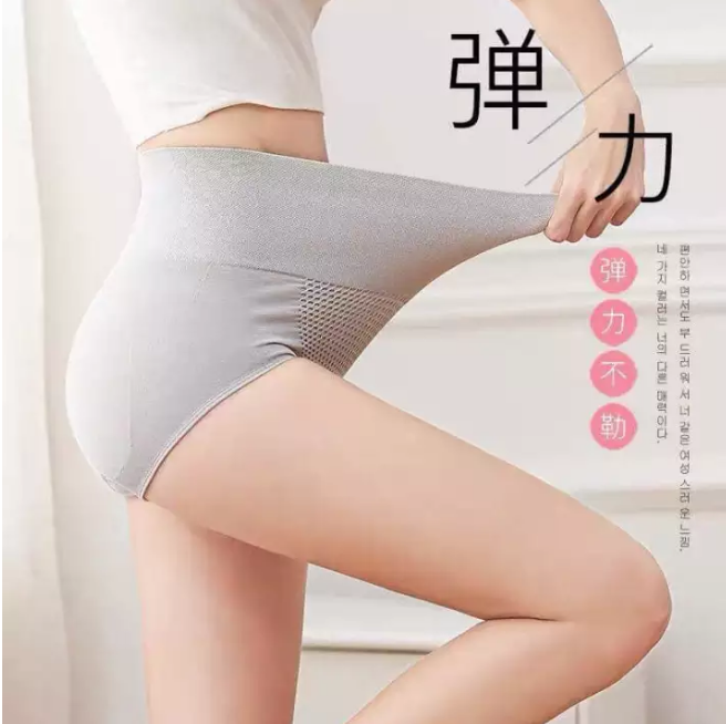 BUY1 TAKE1 ] Authentic Japan Honeycomb Slimming Panty, Butt