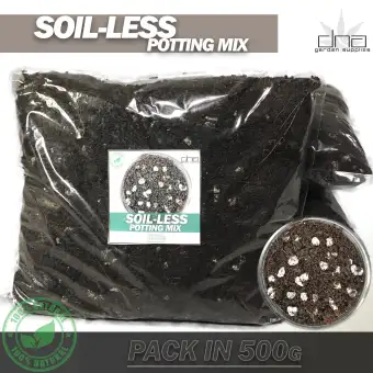 Soil Less Potting Mix Best Garden Soil For Potted Plants Lazada Ph