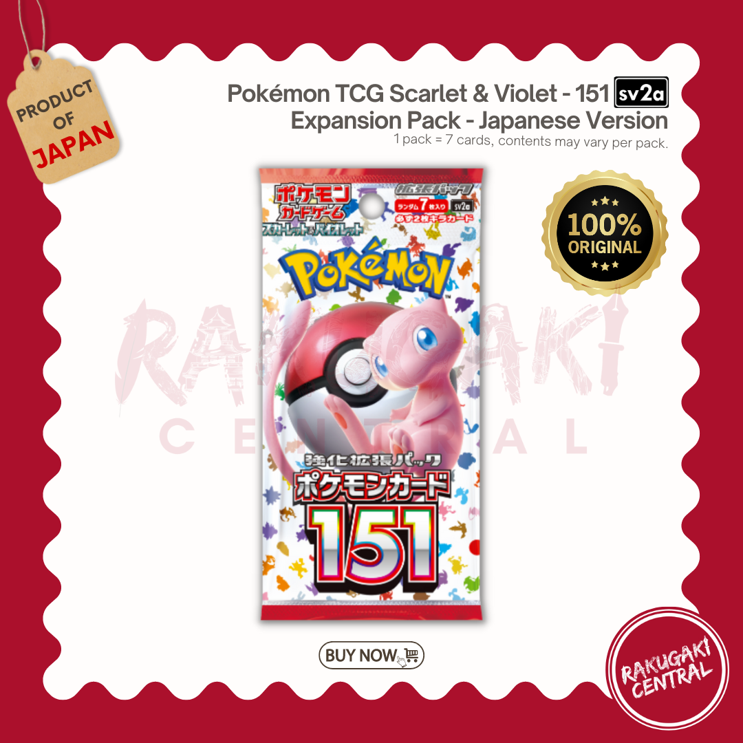 (1 Pack) Pokemon Card Game Japanese 151 SV2a Booster Pack (7 Cards Per Pack)