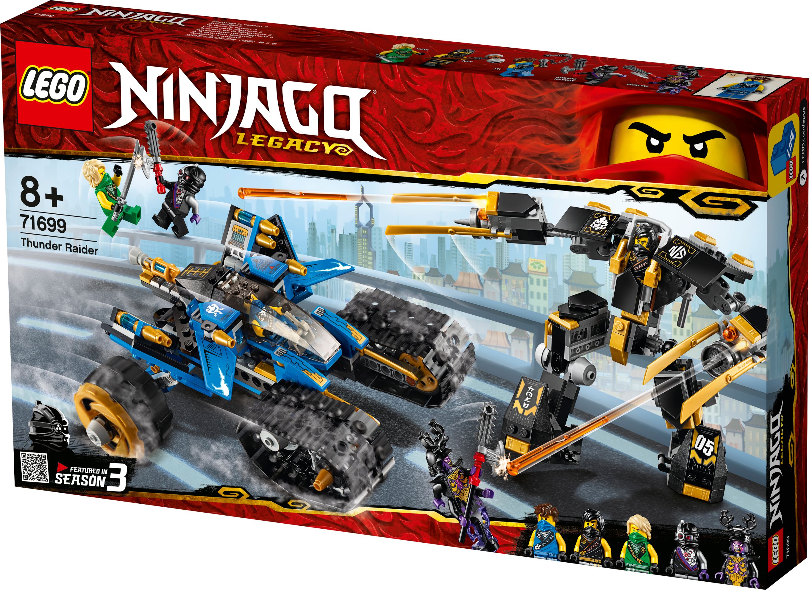 71699 lego